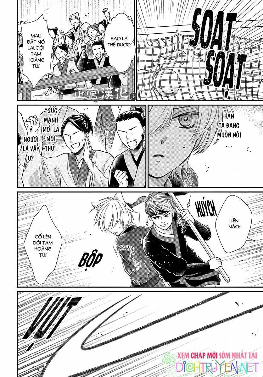 vua quái vật chapter 12 23