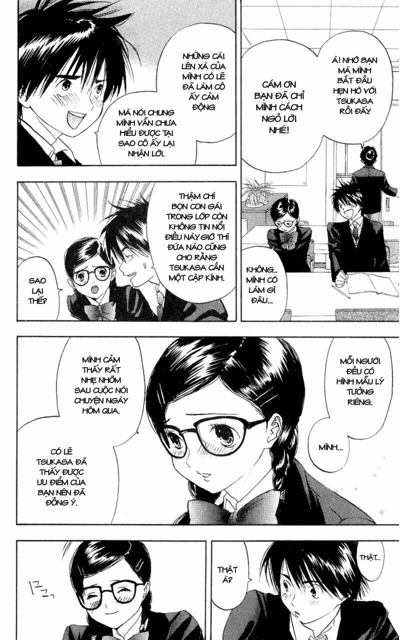 quần lót dâu tây chapter 2 22