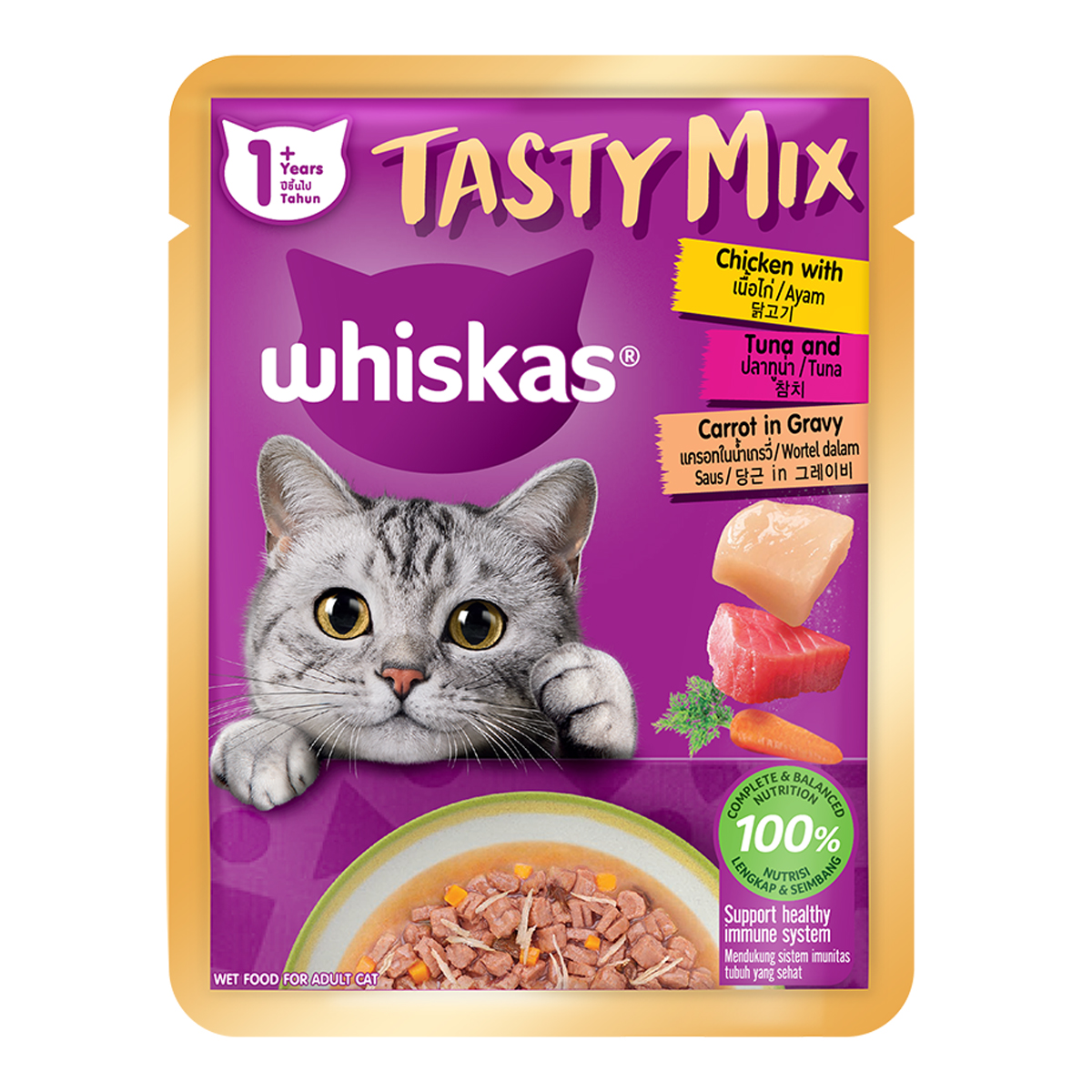 [Hộp 12 Gói] Thức Ăn Cho Mèo WHISKAS TASTYMIX 1+ YEARS Mix 4 Vị 70g/Gói