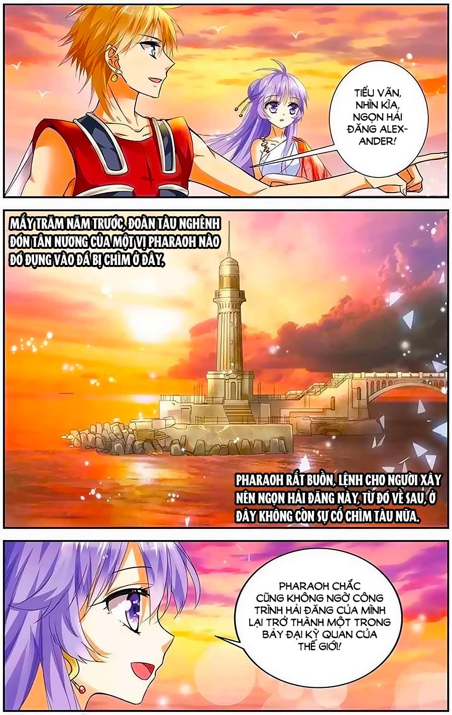 Lưu Niên Chuyển chapter 10 - Trang 3