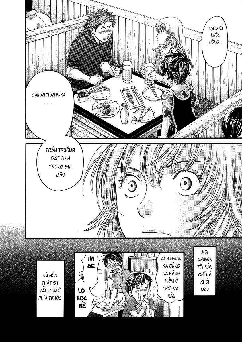 hetakoi chapter 3 34