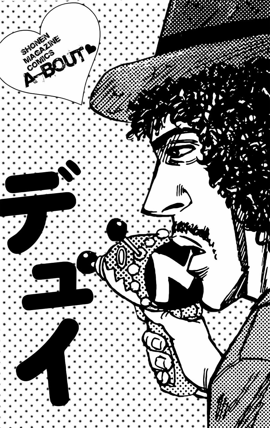 a-bout! chapter 67 23