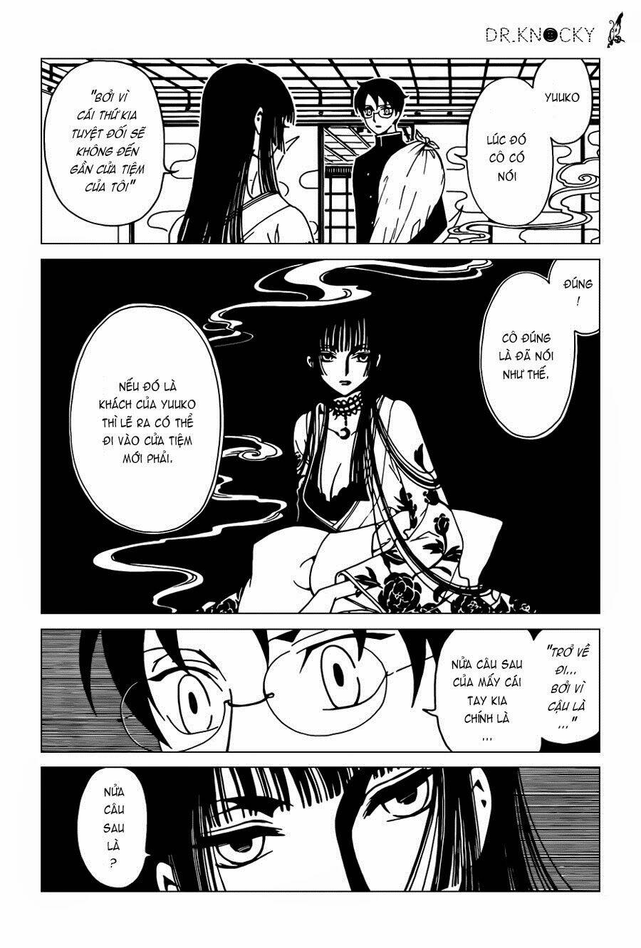 xxxholic rei chapter 36 8