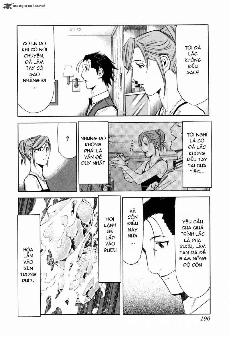 bartender chapter 47 21