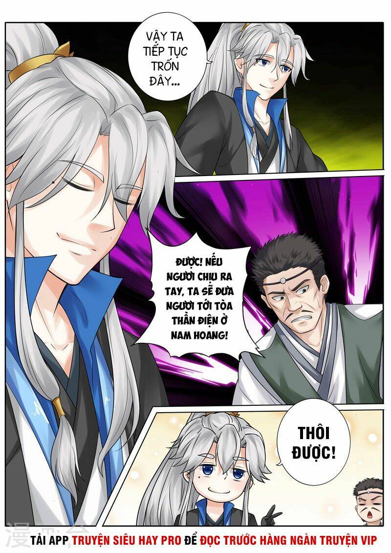 chư thiên ký chapter 253 3