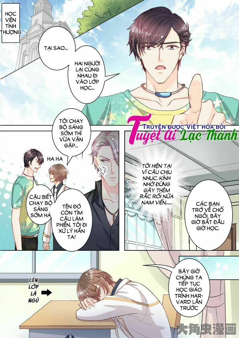 the stars are not luminous body chapter 44 4