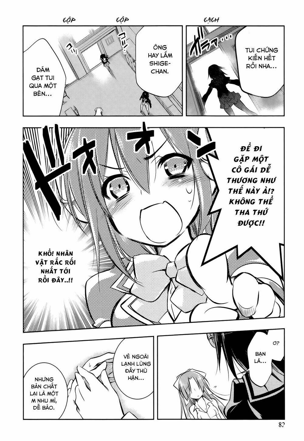 kebukurohatsu zensekai yuki! chapter 3 20