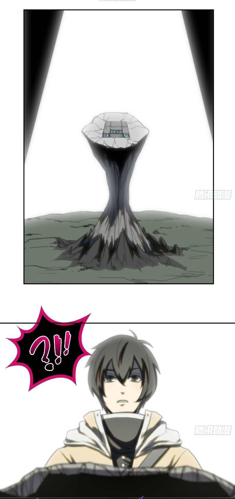 đô thị hàng thần khúc chapter 11 18