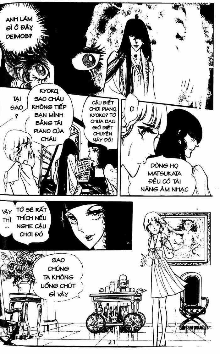 akuma no hanayome (bride of deimos) chapter 8.1 22