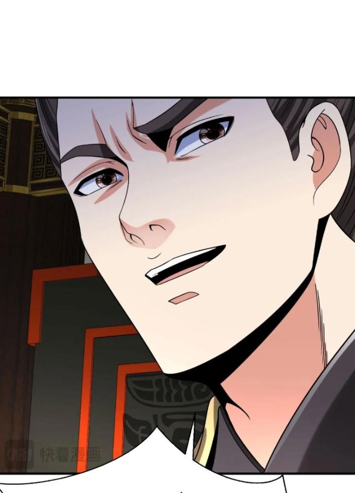 đại tần, ta là con tần thủy hoàng, giết địch thành thần chapter 85 122