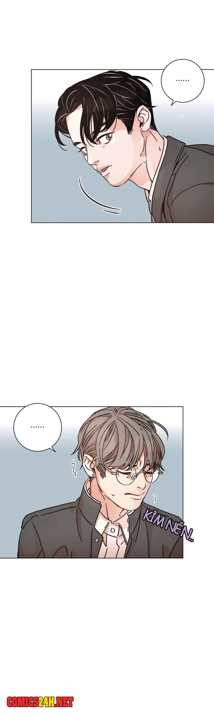 ouroboros chapter 40 14