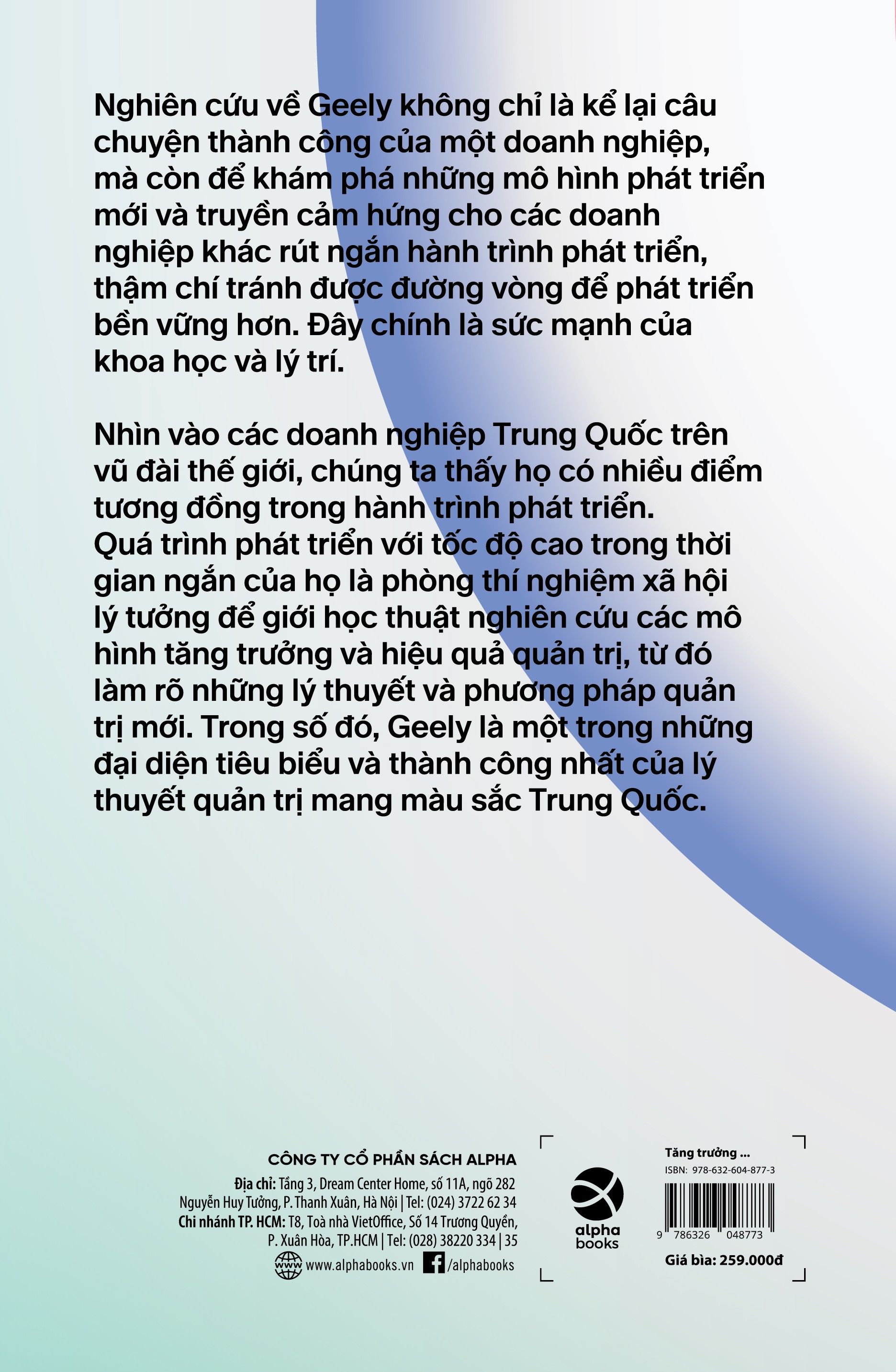 Sách Tăng Trưởng Phi Tuyến Tính - Sự Trỗi Dậy Của Geely