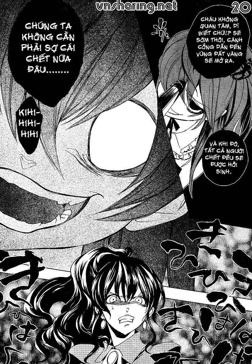 umineko no naku koro ni episode 1: legend of the golden witch chapter 19 21