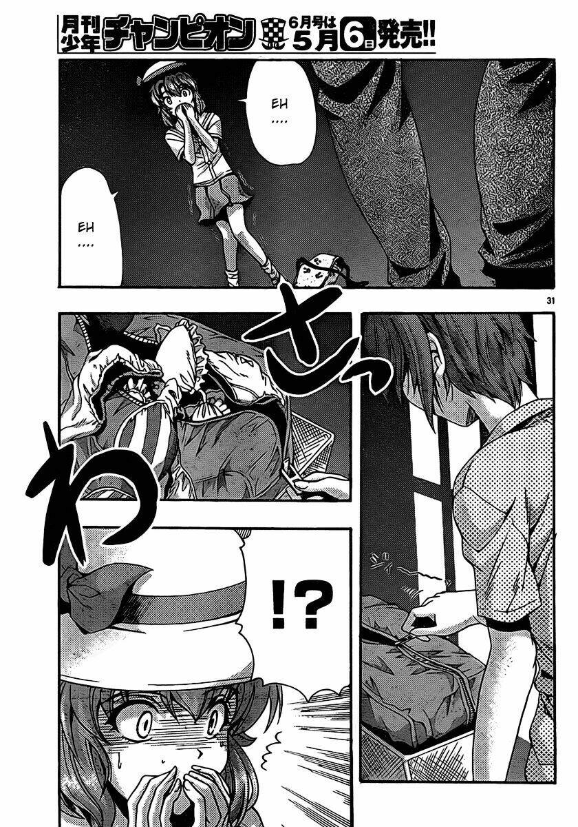 kimiiro focus-new chapter 22 33