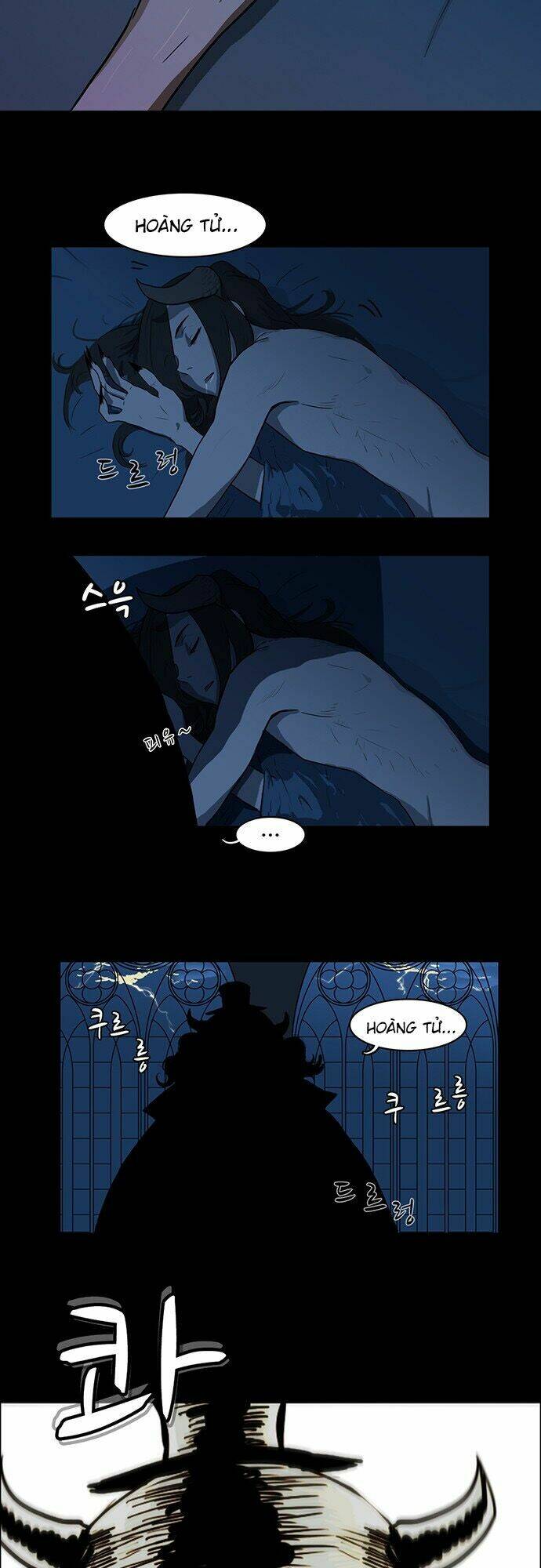 i'm a middle schooler becoming the demonlord chapter 2 4