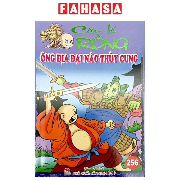 Cậu Bé Rồng - Tập 256: Ông Địa Đại Náo Thủy Cung