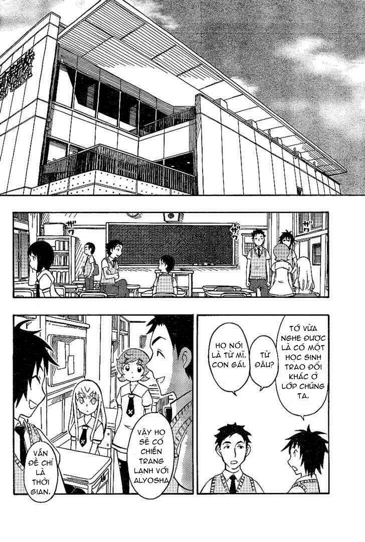 alyosha chapter 6 15