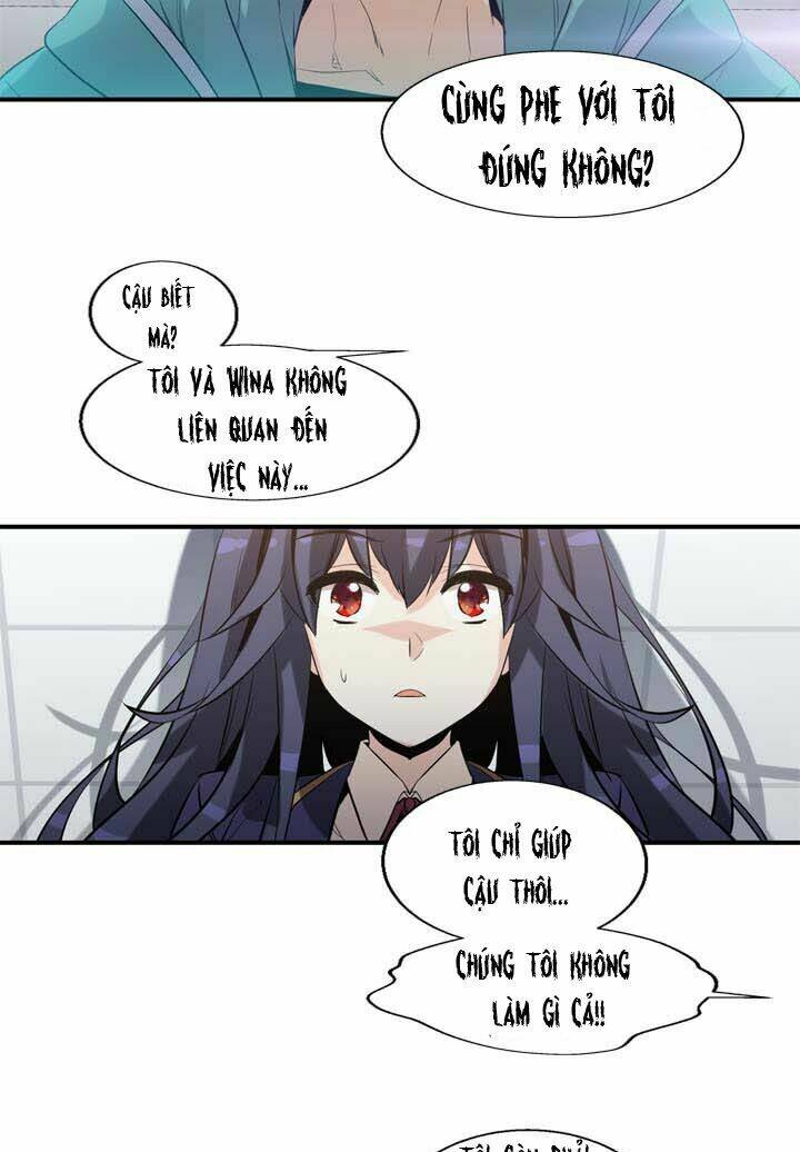 amentia chapter 23 39