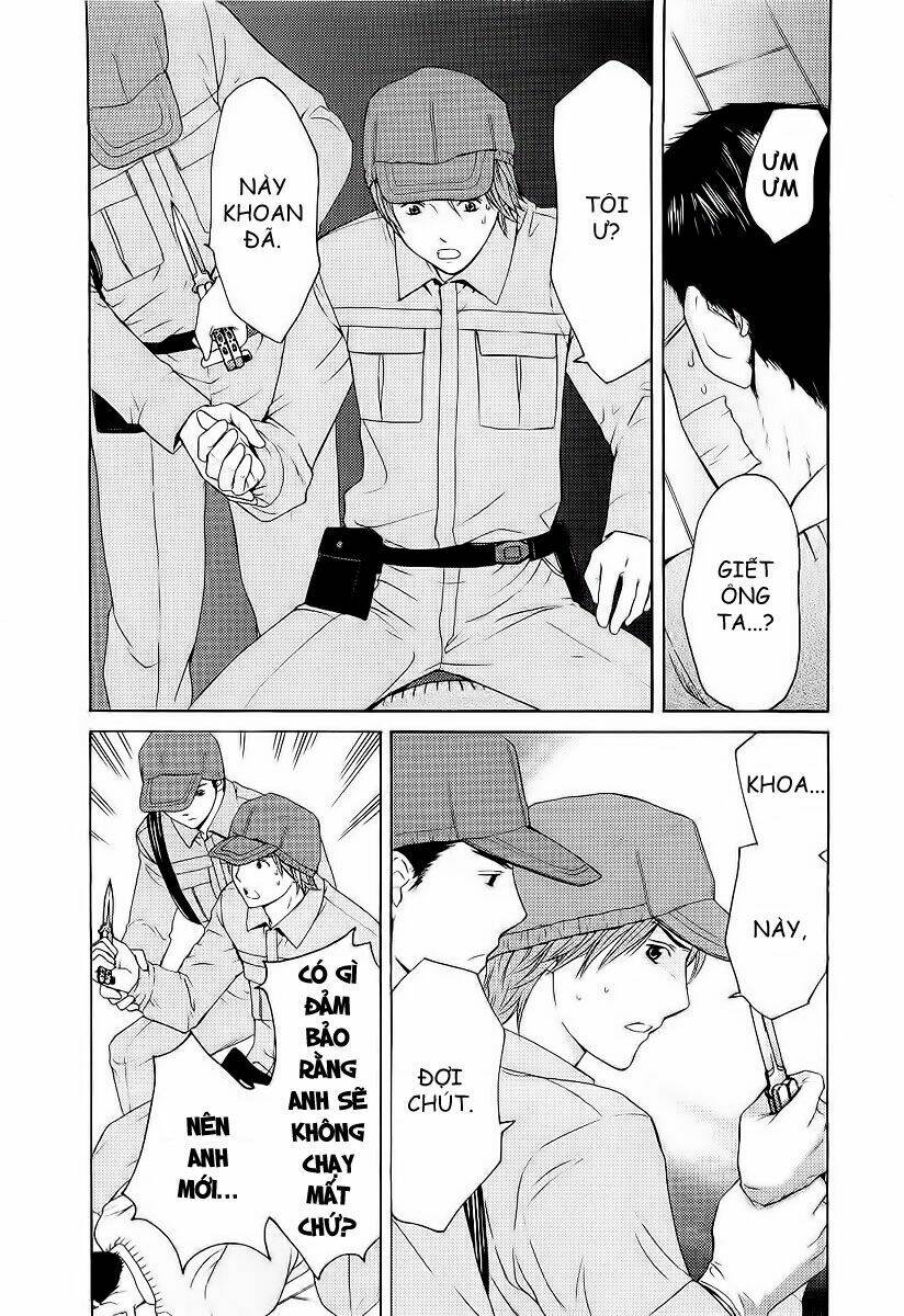 kimi no knife chapter 2 4