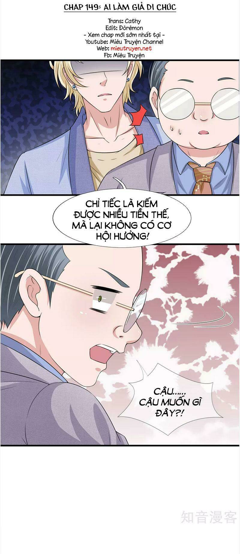 phúc hắc lão công buông em ra chapter 149 2