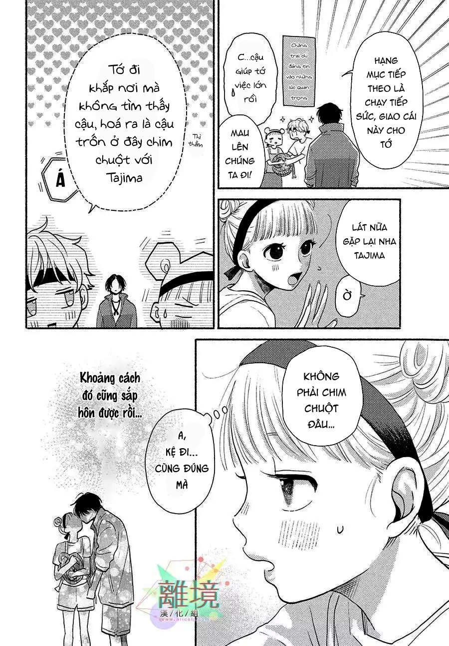 câu chuyện lãng mạn của hai chúng ta chapter 2.1 13