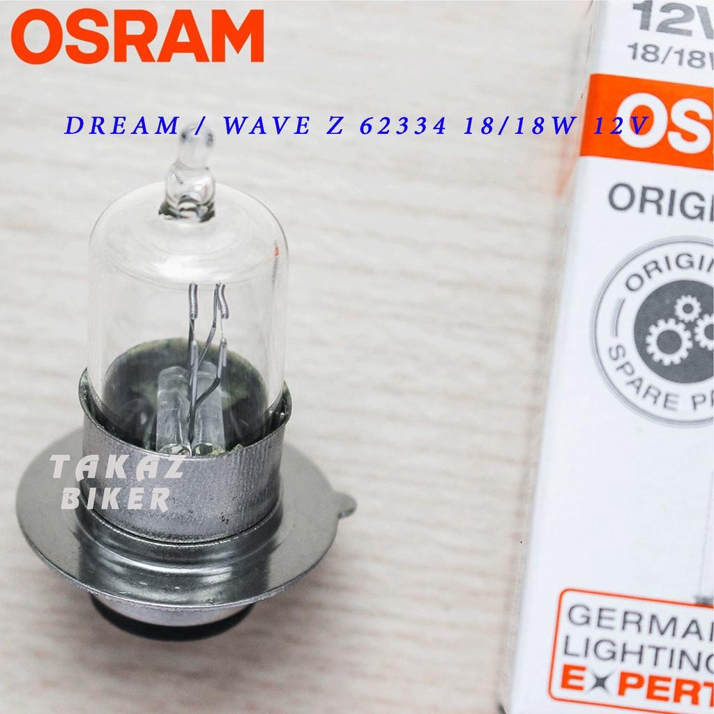 Bóng đèn Osram Halogen trước xe máy dùng cho xe Dream - Wave Hai Đèn (62334RV)