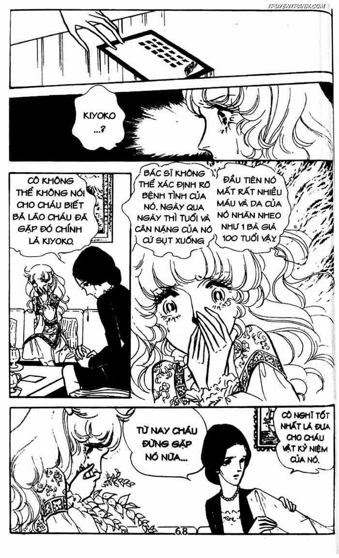 akuma no hanayome (bride of deimos) chapter 9.1 69