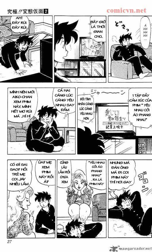 ultimate!! hentai kamen chapter 9 4