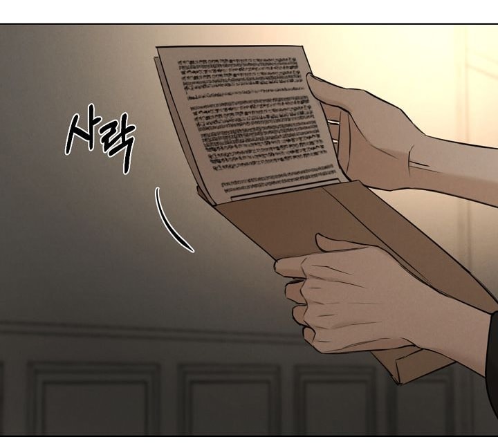 Chỉ Là Ánh Bình Minh chapter 61.2 9