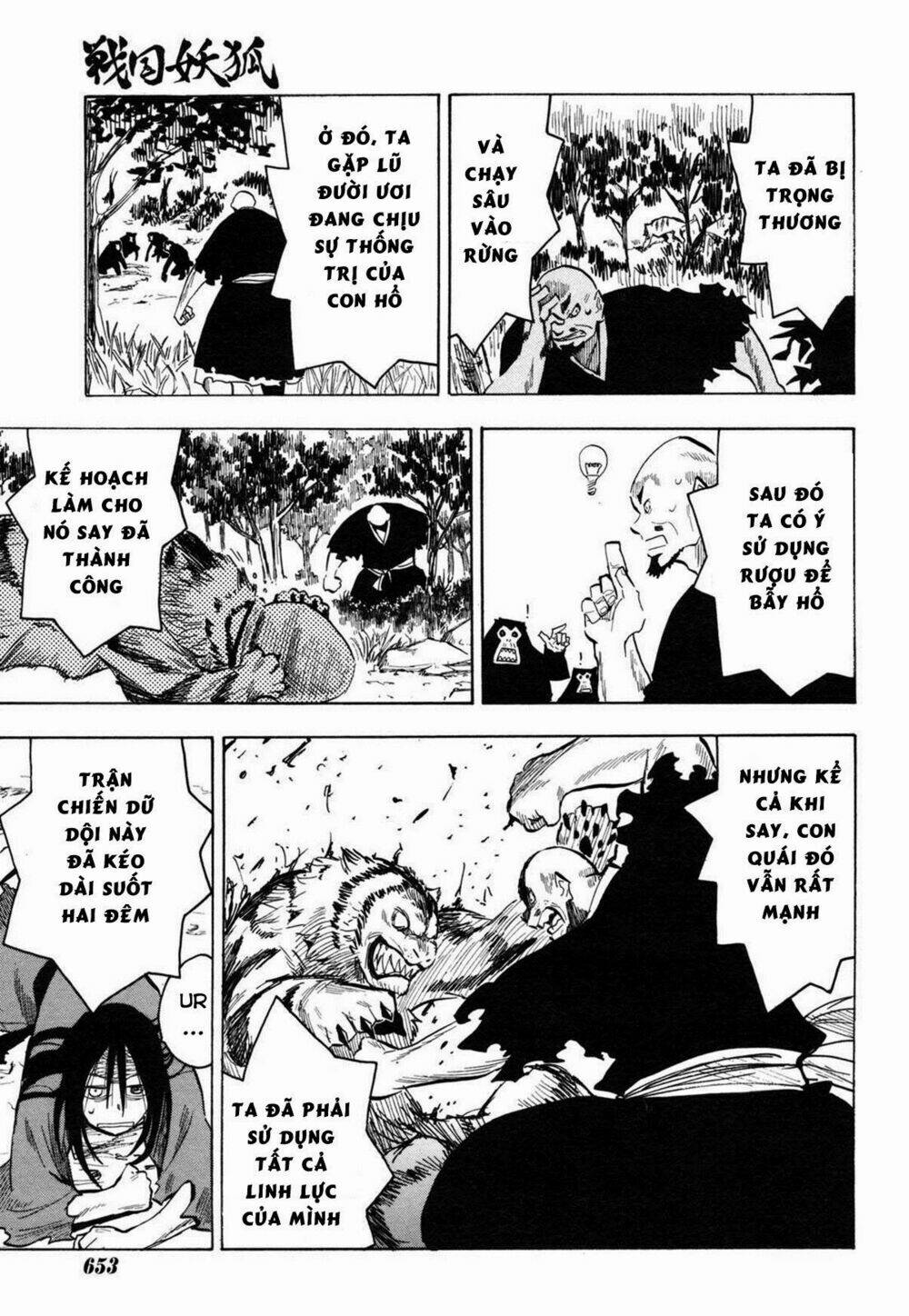 chiến quốc yêu hồ chapter 15 15