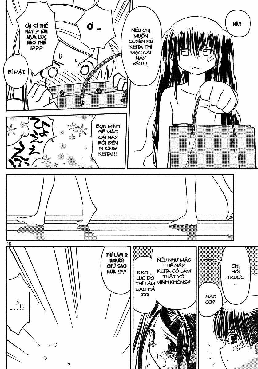 kiss x sis chapter 27 13