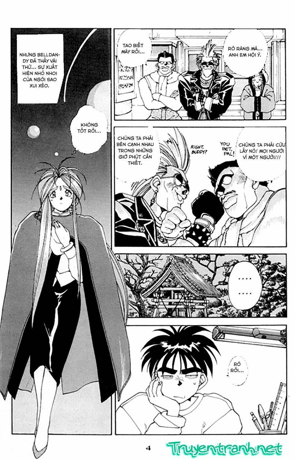 ah! my goddess chapter 19 6