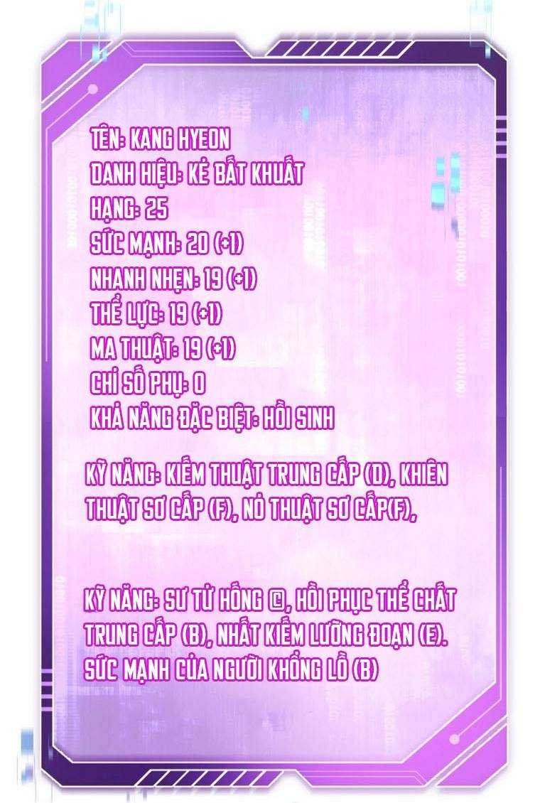 chỉ mình ta tái sinh chapter 10 53