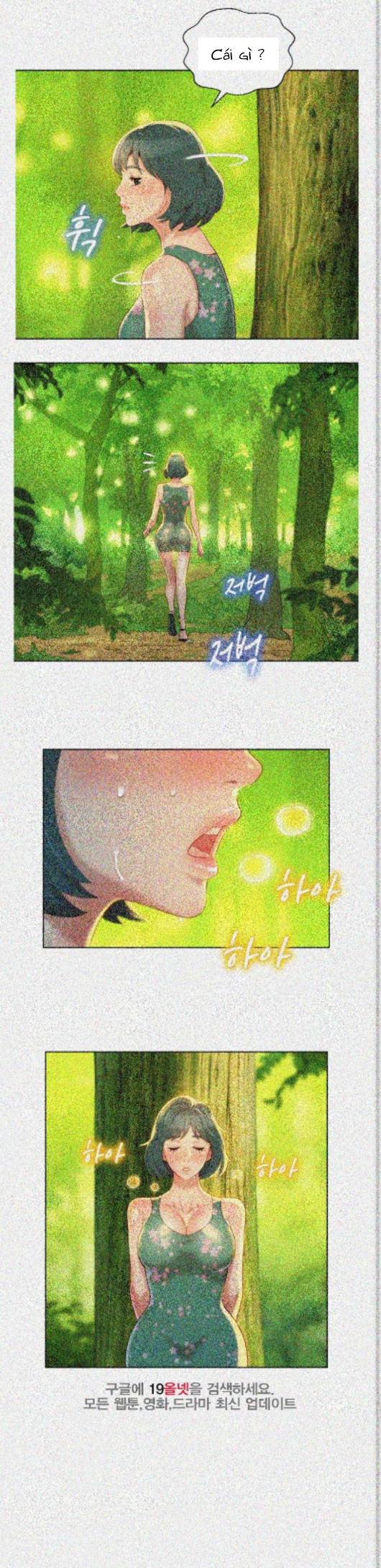 chị gái mưa chapter 19 6