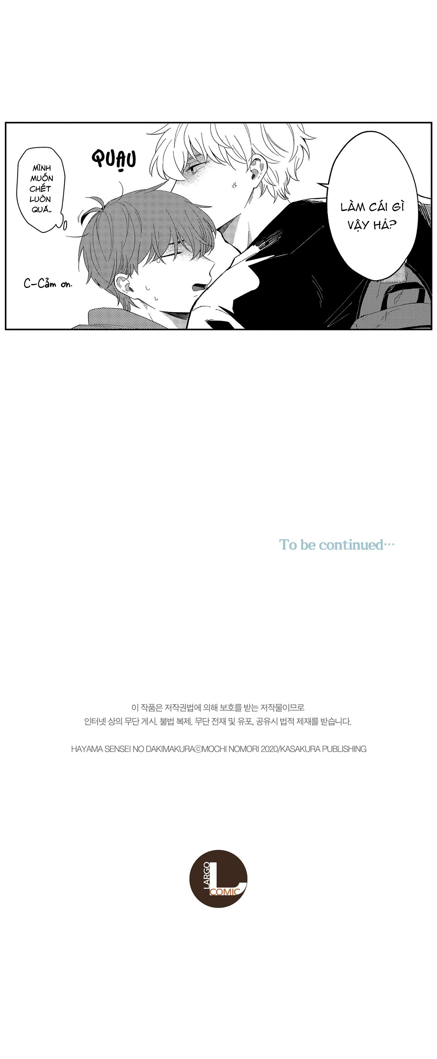 làm gối cho thầy hayama chapter 1.2 8