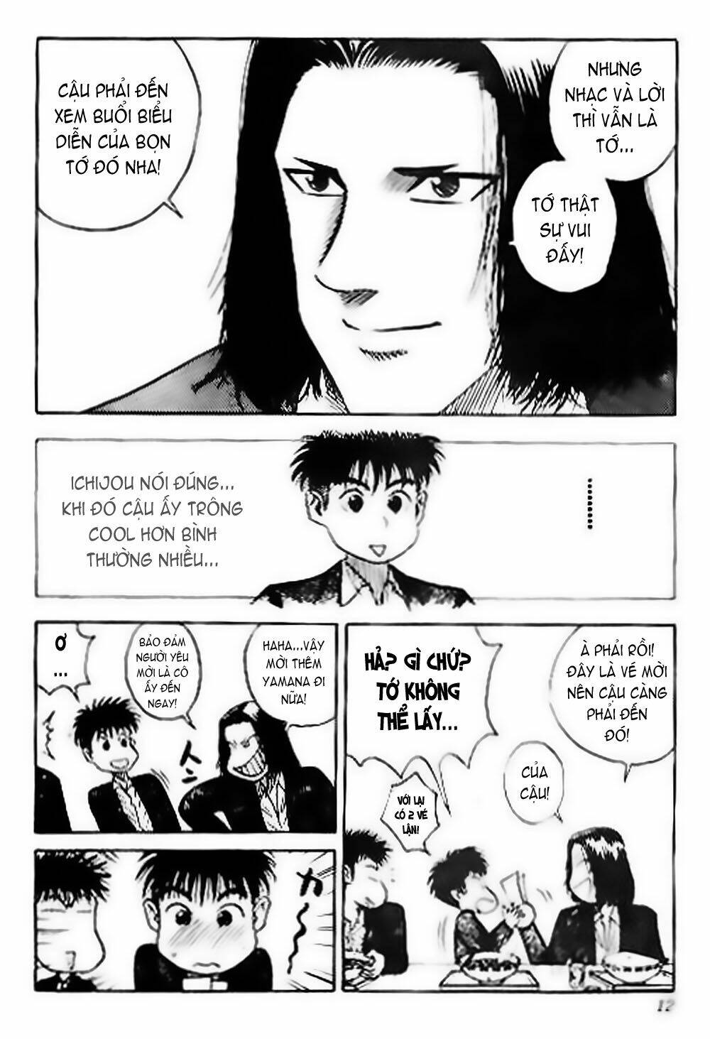 hareluya chapter 35 6