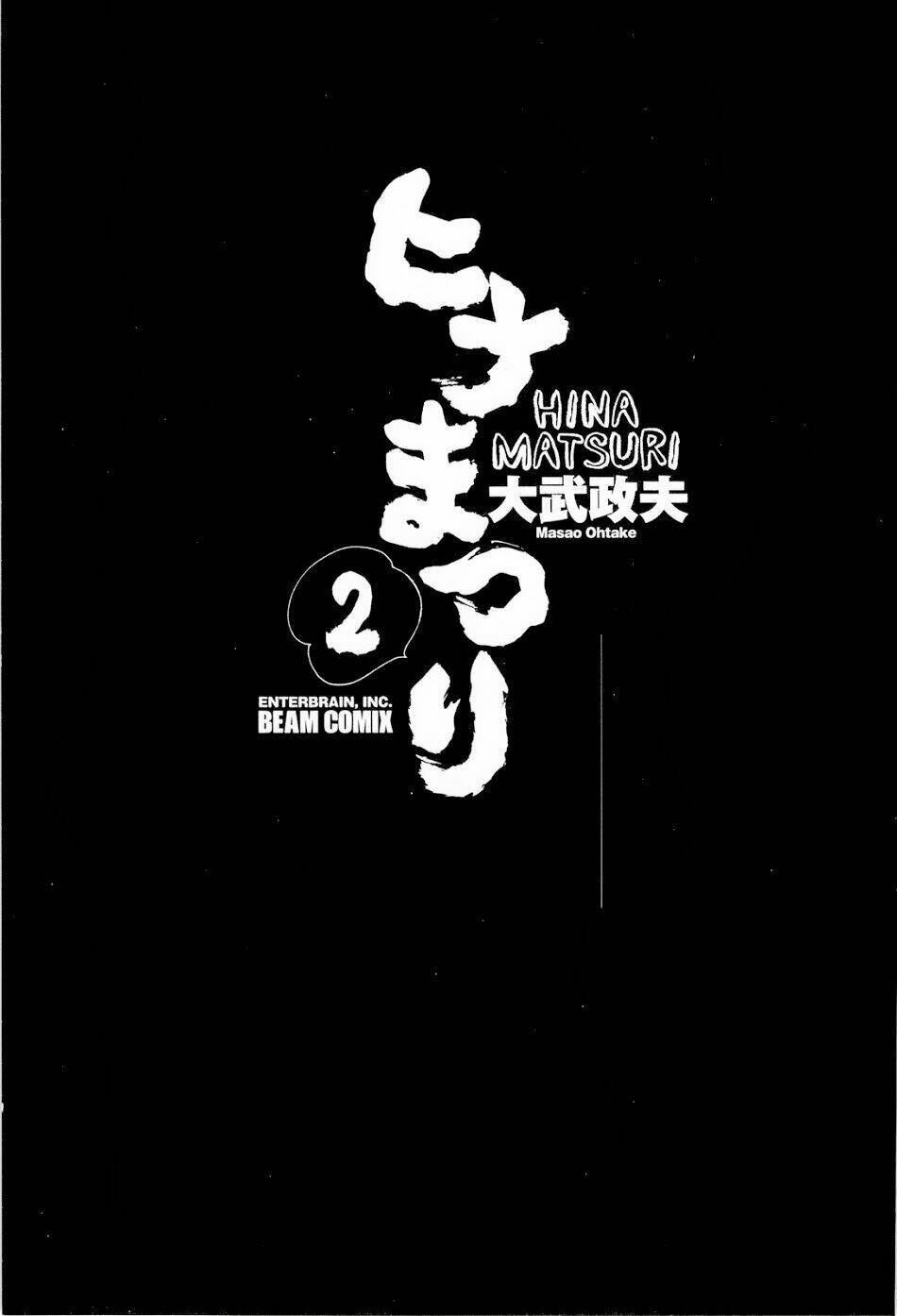 anh chàng yakuza và cô nàng siêu năng lực chapter 6 5