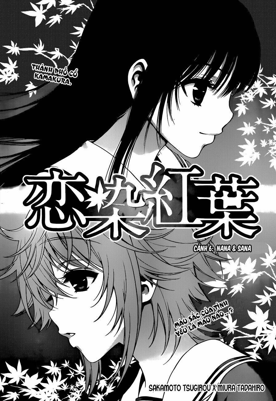 koisome momiji chapter 6 5