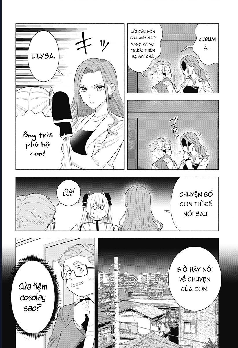 Sự Quyến Rủ Của 2.5D chapter 182 7