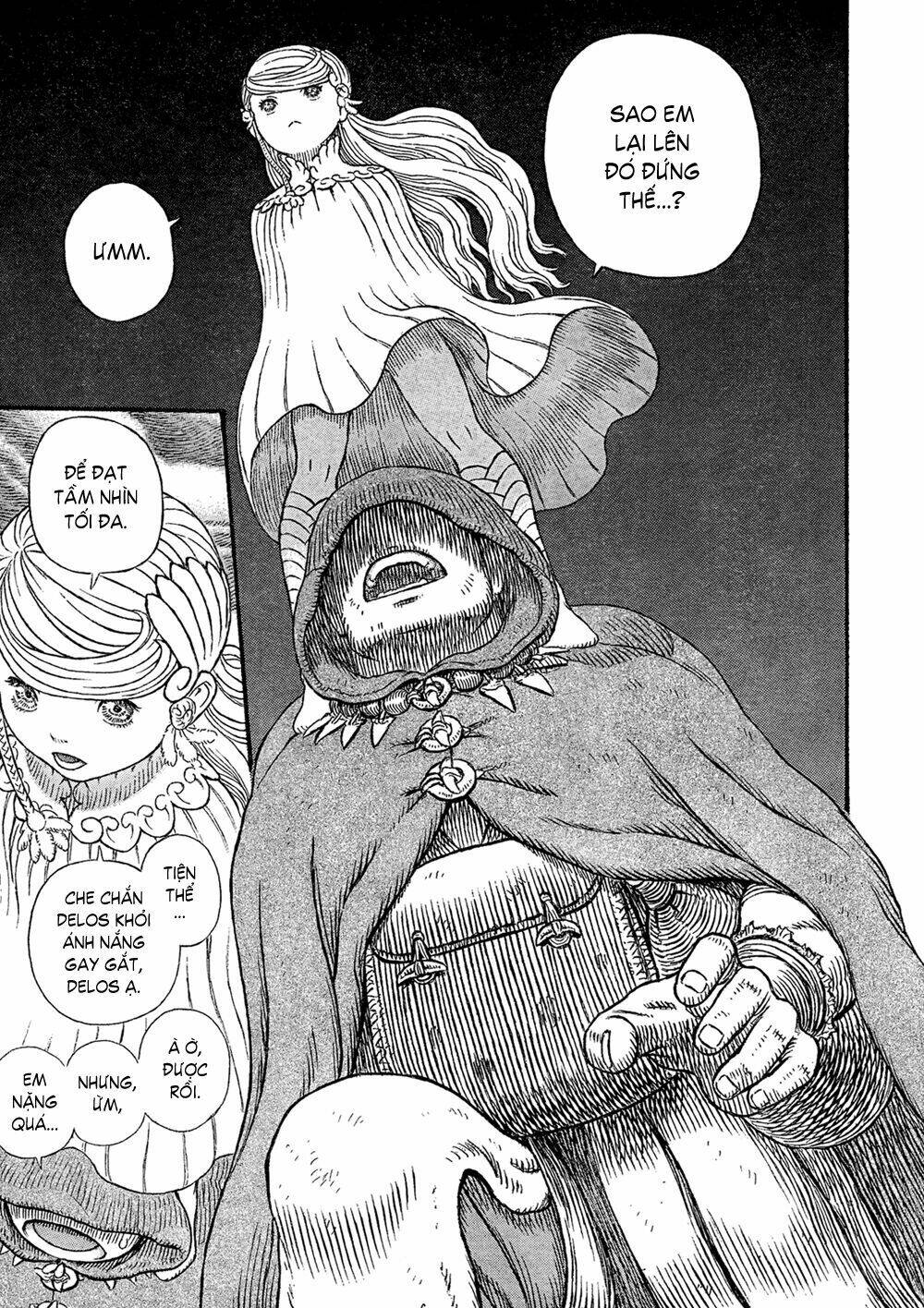 gigantomakhia chapter 1 6