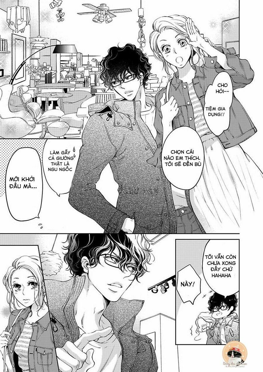 omae no subete wo daki tsukusu chapter 4 11