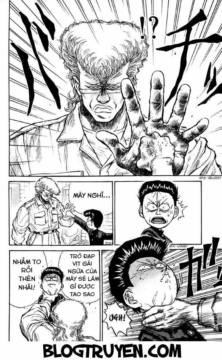 ningen kyouki katsuo chapter 3 14