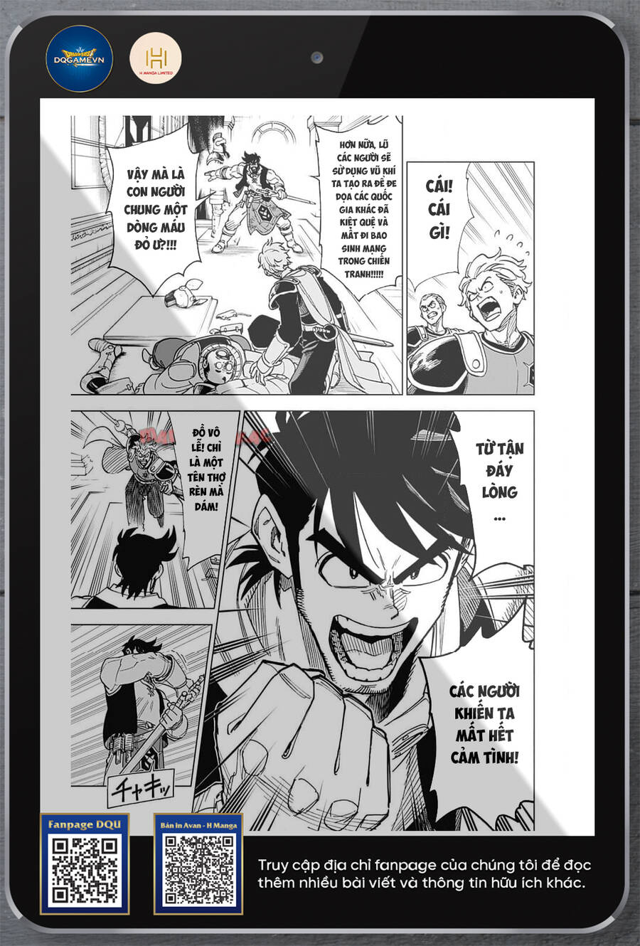 dragon quest - dũng giả avan và ngục viêm ma vương chapter 43 25