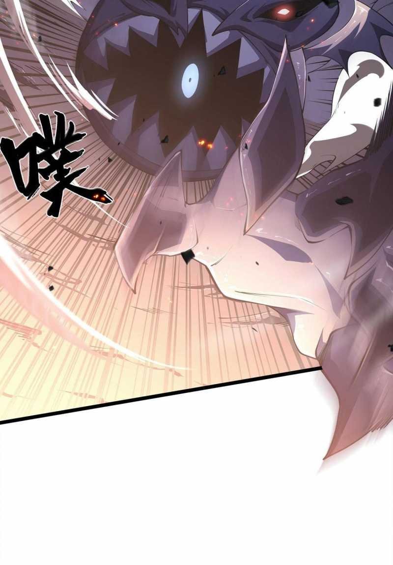 sát thủ cấp sss hồi quy chapter 1 112