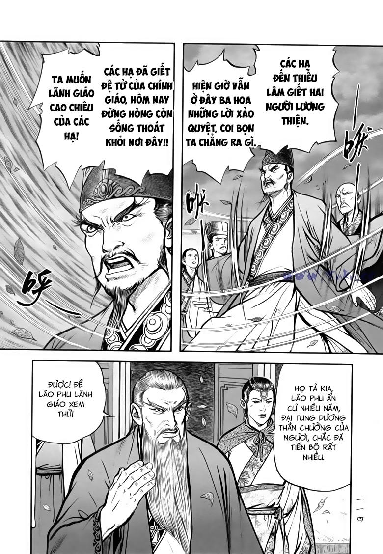 tiếu ngạo giang hồ chapter 71.2 12