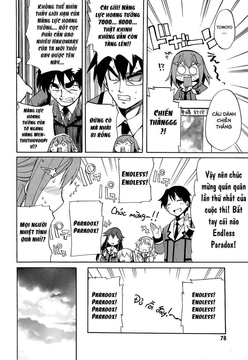 inou battle wa nichijoukei no naka de chapter 2 18