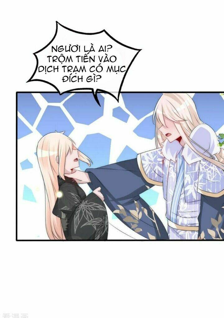 kế hoạch sủng ái của tiểu công chúa chapter 71 30