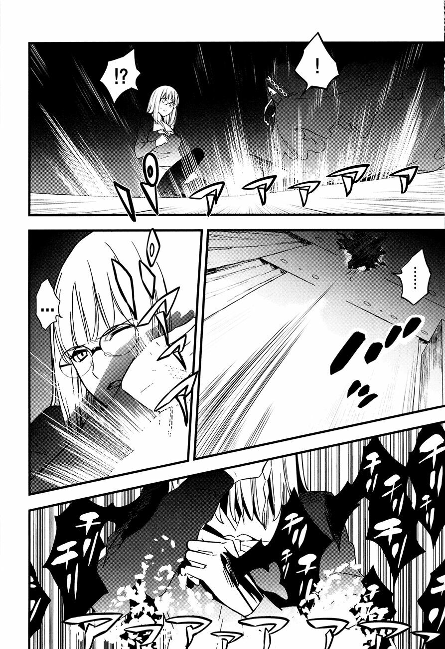 fate/strange fake chapter 9 16