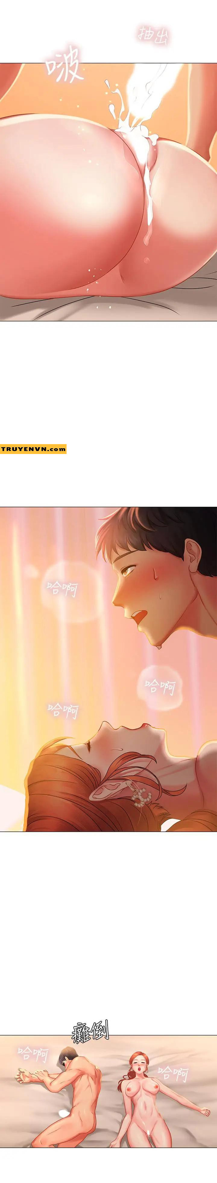 should i study at noryangjin? chapter 36 17