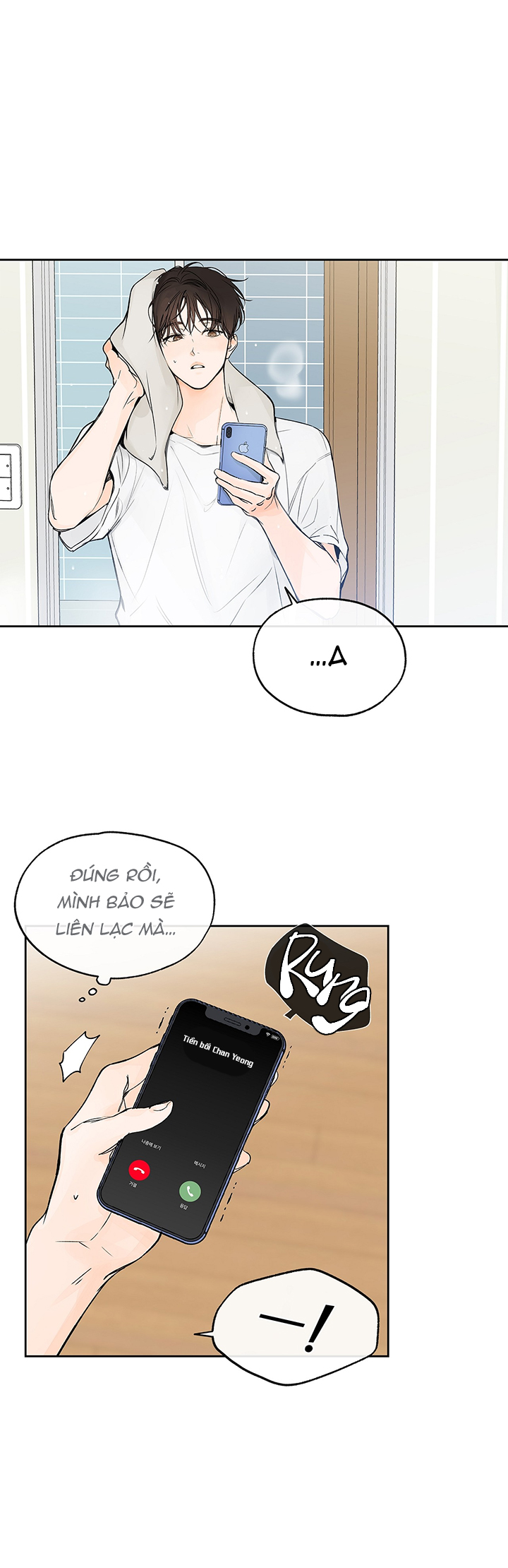 hướng về phía chân trời (into the horizon) chapter 3 16